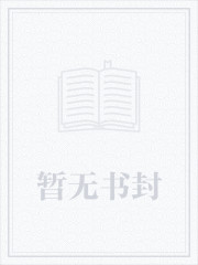 将军爱集小红花